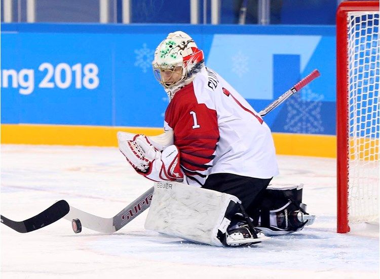 Beijing 2022 Ice Hockey: Team Japan Preview